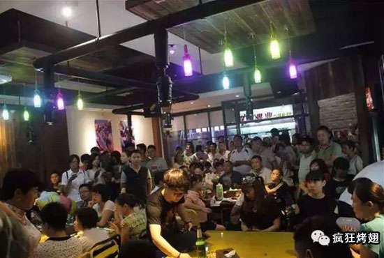 宾县锡纸烤鸡翅